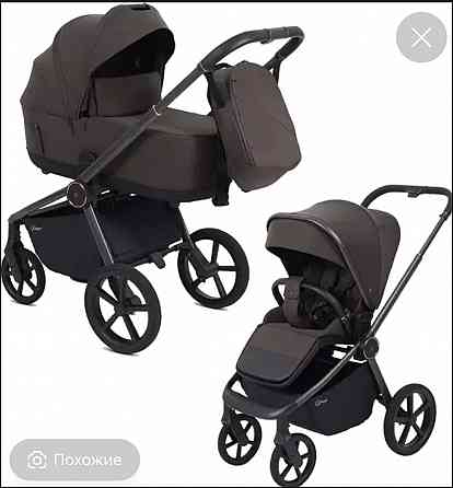 Коляска Rant Flex Termo Донецк