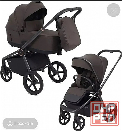 Коляска Rant Flex Termo Донецк - изображение 1