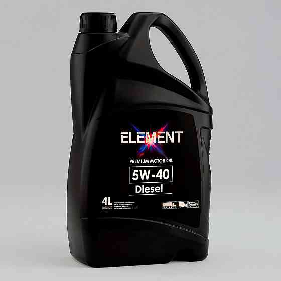 моторное масло 5w-40 X ELEMENT Diesel Макеевка