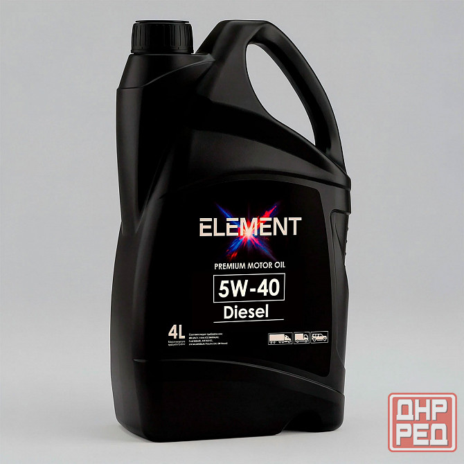 моторное масло 5w-40 X ELEMENT Diesel Макеевка - изображение 2