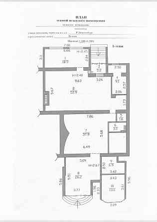АPEHДA: торгово-офисное помещение / ЖK Замковый Донецк