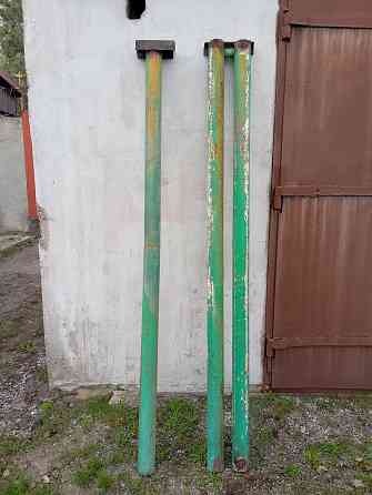 металлопрокат Донецк