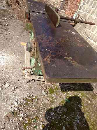 Рейсмус Донецк