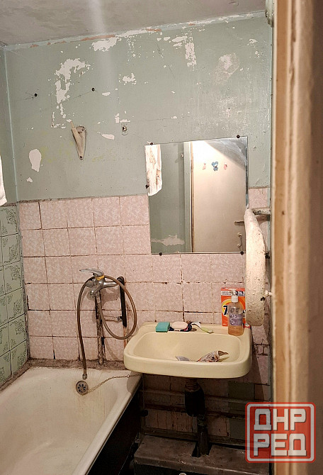 Продам 1к.кв. Петровский р-н. Ориентир дск. ул.Ревякина. Донецк - изображение 4
