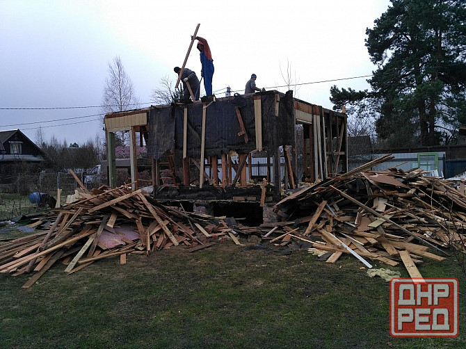 Демонтаж любой сложности! Донецк - изображение 1