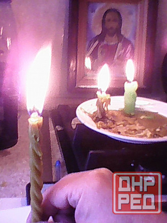 Белая магия Вашего счастья, здоровья, любви Донецк - изображение 5