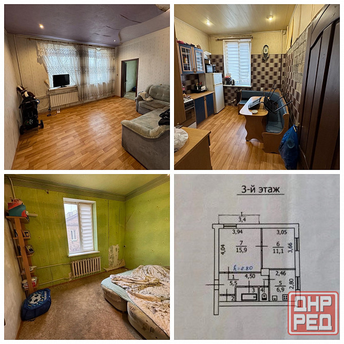 пос. Бажанова 2кв торг Макеевка - изображение 1