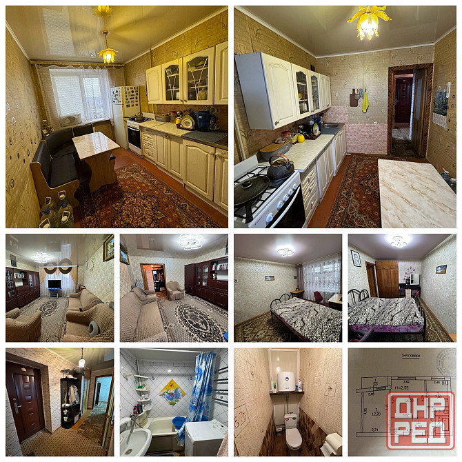 Продажа 2-х к. квартира м-н Солнечный с мебелью и техникой Макеевка - изображение 1