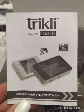 Видеорегистратор Trikli Hawkeye 1080 Full HD Донецк
