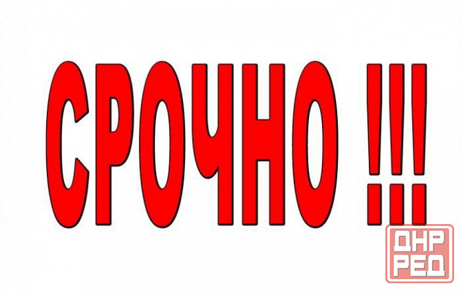 Продам 1-к квартиру на Восточном Макеевка - изображение 1