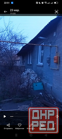 Продам Донецк - изображение 1