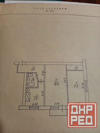 Продам квартиру Торез - изображение 8