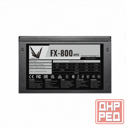 Блок Питания Formula Atx 800w fx-800 (24+4+4pin) Apfc 120mm Fan 4xsata Rtl - арт:3768 Донецк - изображение 2
