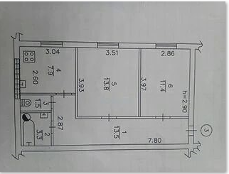 2-х ком. квартира в Ворошиловском р-не, ул. Гурова, 7 Донецк