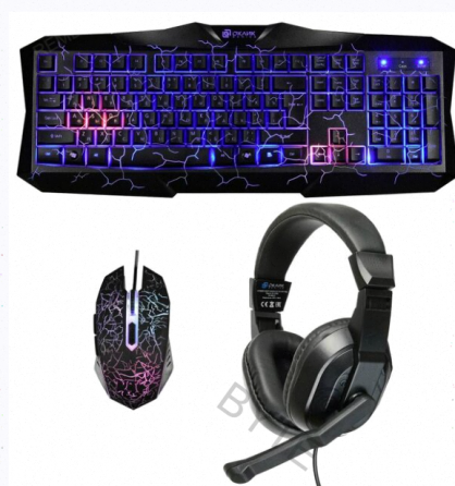 Игровой Комплект Oklick hs-hkm100g Черный 2.2м Мониторы Оголовье hs-hkm100g - арт:2691 Донецк
