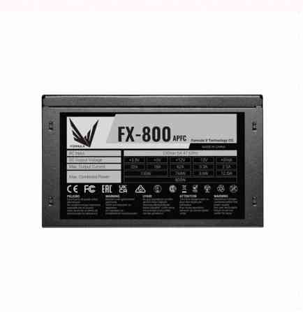 Блок Питания Formula Atx 800w fx-800 (24+4+4pin) Apfc 120mm Fan 4xsata Rtl - арт:1106 Макеевка