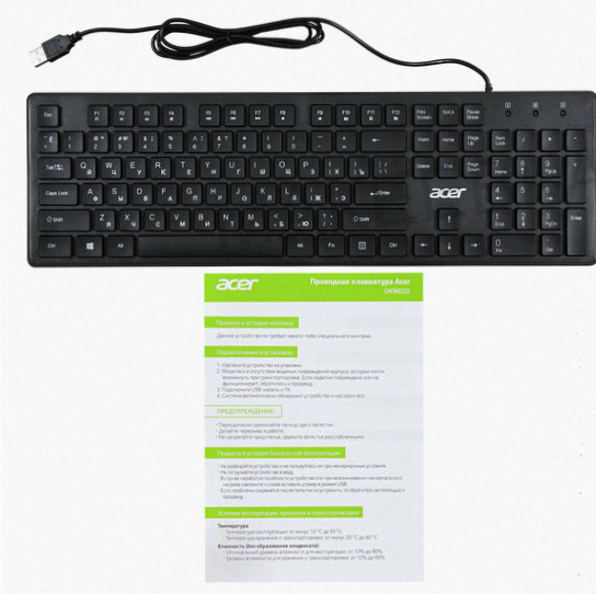 Клавиатура Acer Okw020 Черный Slim - арт:8807 Донецк