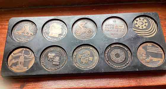 Спортивные медали Советского Союза эксклюзивный выпуск Макеевка