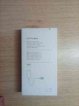 Быстрое зарядное устройство на айфон iPhone Lightning, 25W Донецк