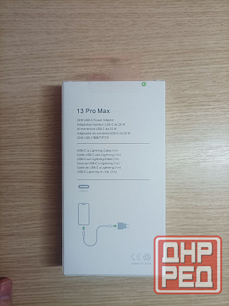 Быстрое зарядное устройство на айфон iPhone Lightning, 25W Донецк - изображение 4