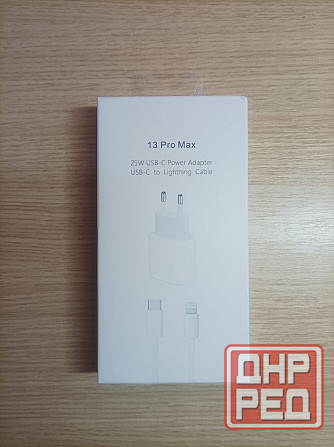 Быстрое зарядное устройство на айфон iPhone Lightning, 25W Донецк - изображение 6