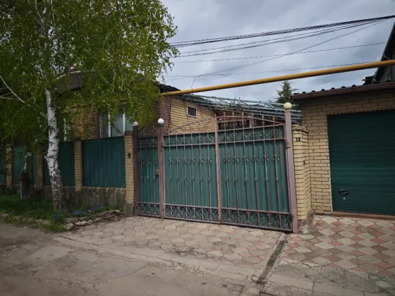 Дом на Южных склонах Донецк