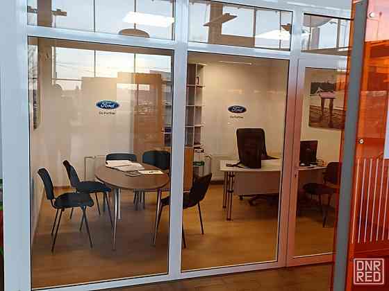 Продается действующий Автоцентр по Ленинскому проспекту Донецк