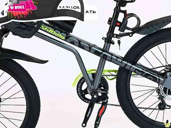 PARUISI STORE Велосипед Горный, Городской, "LISHIDOG 22-ZHANSHEN-7S" Макеевка