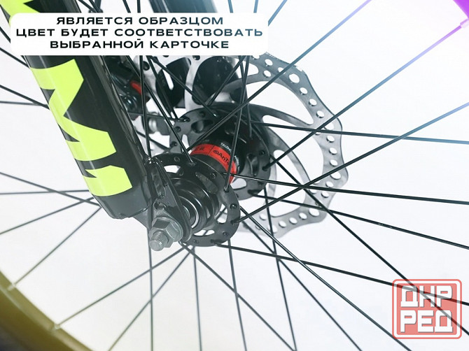 PARUISI STORE Велосипед Горный, Городской, "LISHIDOG 22-ZHANSHEN-7S" Макеевка - изображение 8