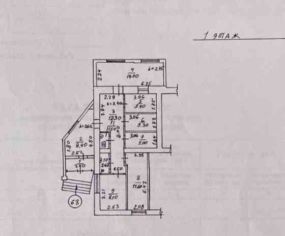 Продается нежилое помещение (Шахтерская площадь) Донецк