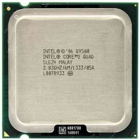Процессоры Intel Core 2 Quad Q9500 Донецк