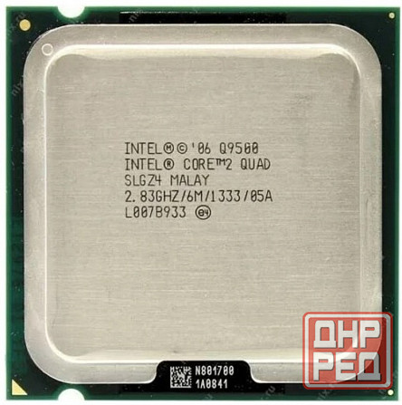 Процессоры Intel Core 2 Quad Q9500 Донецк - изображение 1