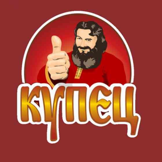 Требуется мерчендайзер в Макеевку Макеевка