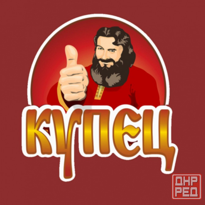 Требуется мерчендайзер в Макеевку Макеевка - изображение 1