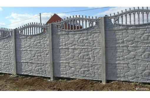 Еврозабор от завода производителя. Ворота ,калитки, металлоконструкции. Донецк