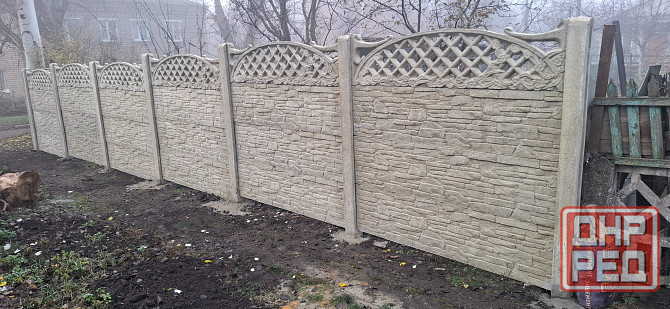 Еврозабор от завода производителя. Ворота ,калитки, металлоконструкции. Донецк - изображение 6