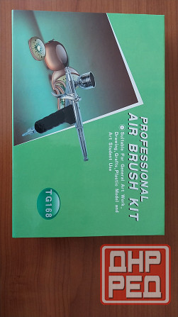 Аэрограф Tagore TG168 Донецк - изображение 1