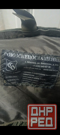 Разгрузка ссо смерш Донецк - изображение 2