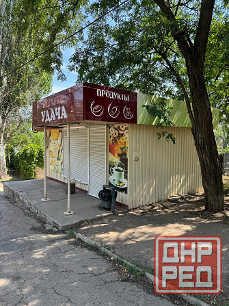 Сдам помещение в аренду Донецк - изображение 2