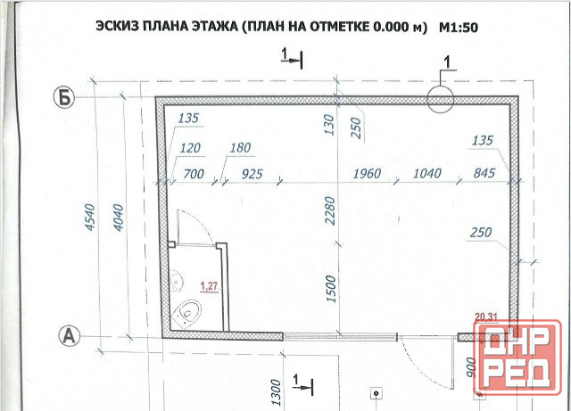 Продам помещение свободного назначения Донецк - изображение 3