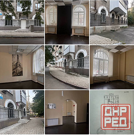 ул артема первая линия Донецк - изображение 1