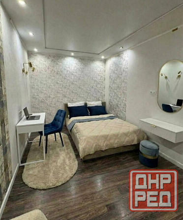 город Донецк, Киевский район, Травматология, доступность к Донецк Сити, и Донбасс Арене Донецк - изображение 1