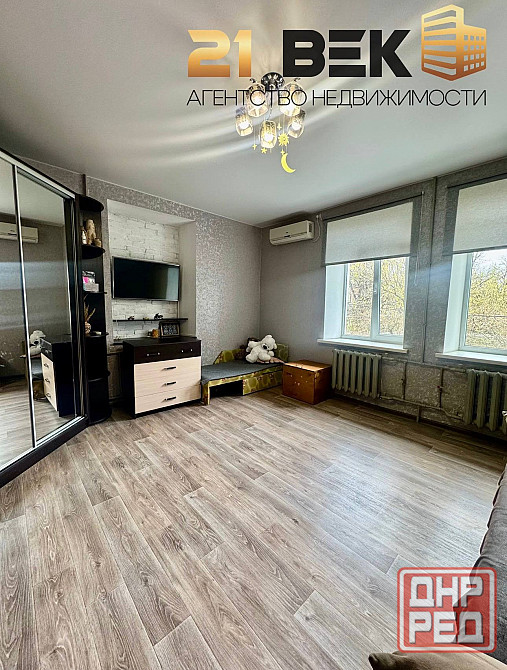 Продаётся 1-комн. квартира, Ориентир Центр славянской культуры Донецк - изображение 1