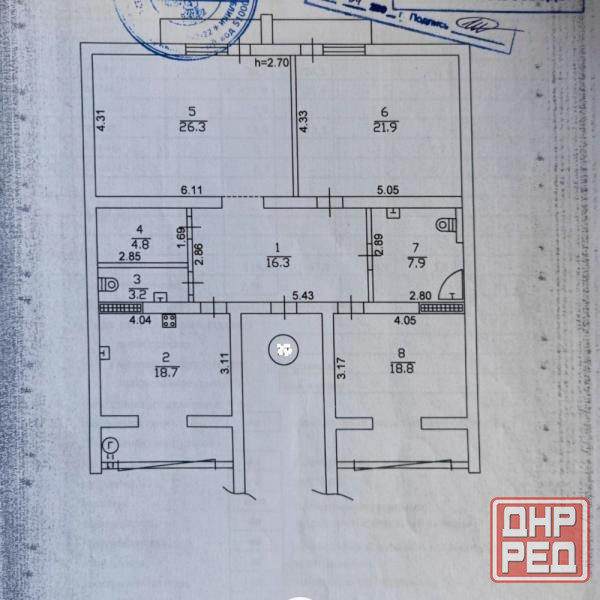 Продажа прекрасной 3-к квартиры в Буденновском районе, ул.Горностаевская Донецк - изображение 10