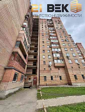 Продажа 2-комн. квартиры. Ориентир Мед. институт Донецк
