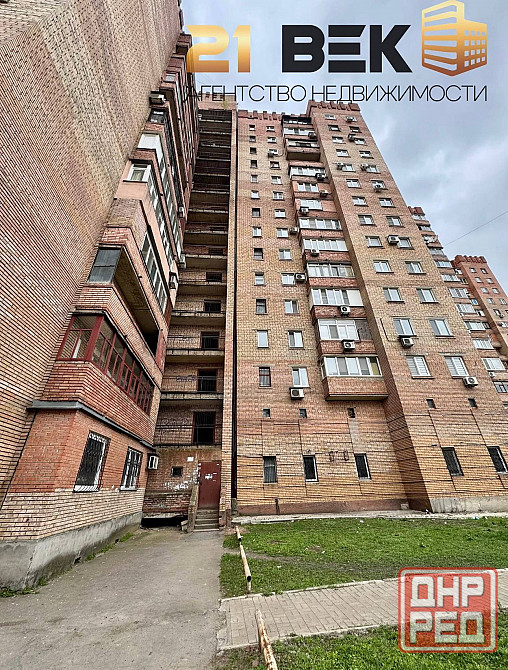 Продажа 2-комн. квартиры. Ориентир Мед. институт Донецк - изображение 8