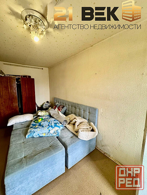 Продажа 2-комн. квартиры. Ориентир Мед. институт Донецк - изображение 5
