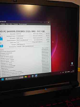 Acer Nitro 5 ( 5600H, 1650, 8gb) в идеале Макеевка