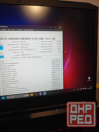 Acer Nitro 5 ( 5600H, 1650, 8gb) в идеале Макеевка - изображение 1