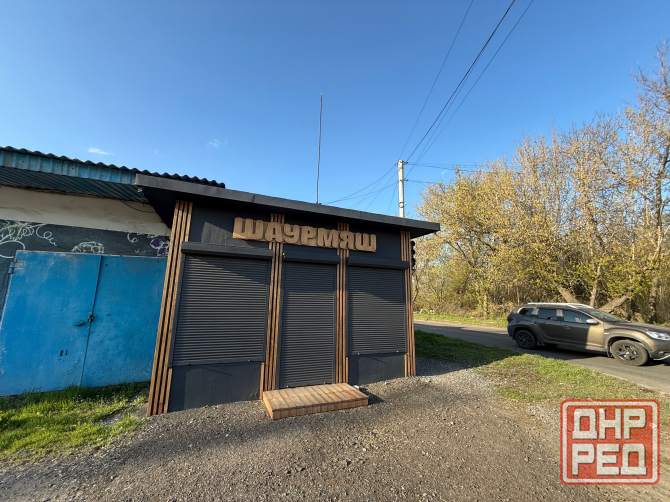 Аренда готового бизнеса в Донецке Донецк - изображение 2